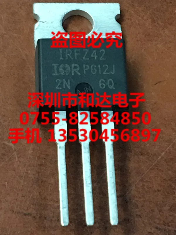 

IRFZ42 TO-220 50 в 35 А