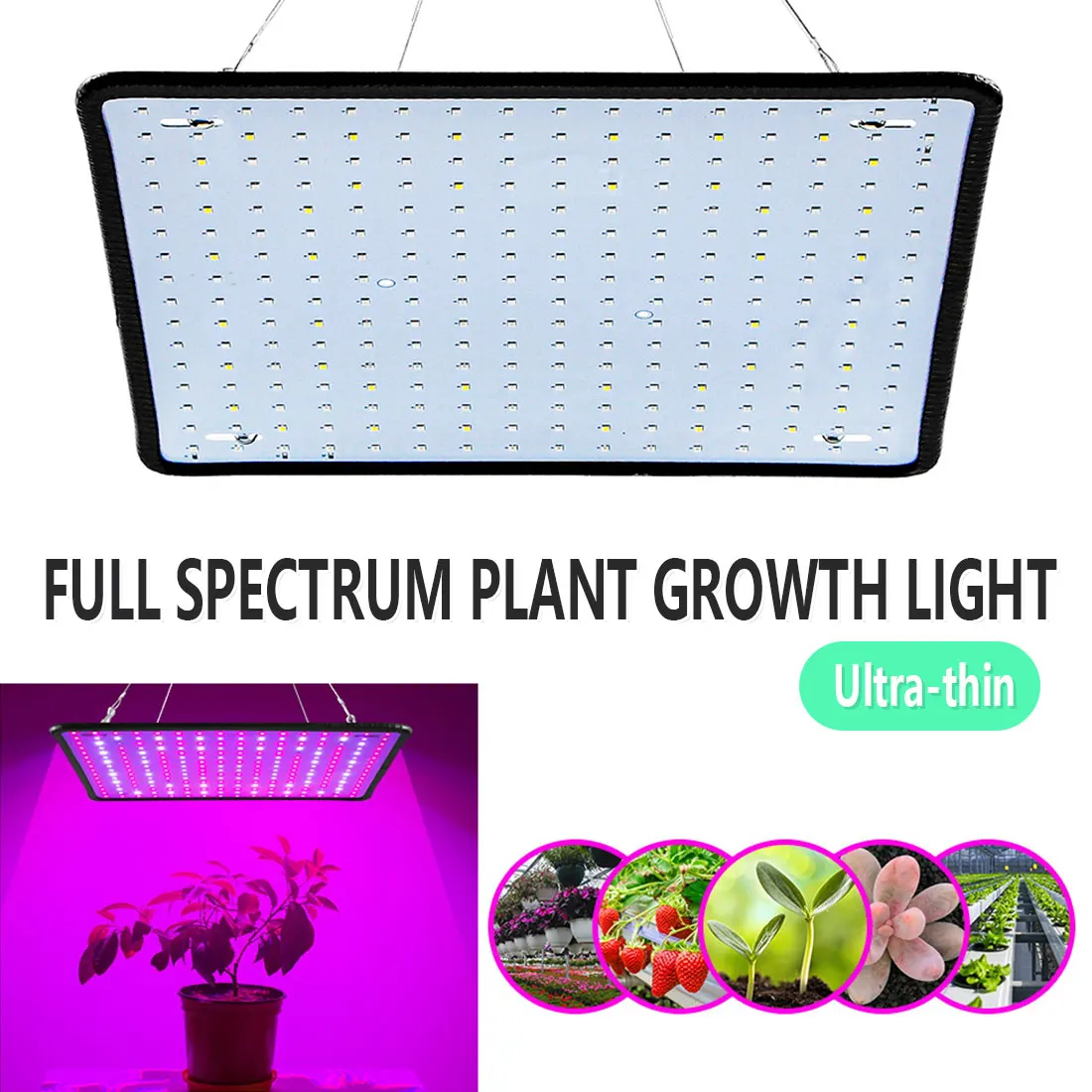 Фито светильник для растений. "Полный спектр - 20 ватт". Растущий светильник для растений. Продаются ли в фикс прайсе лампы для теплиц. Светодиодные светильники полного спектра