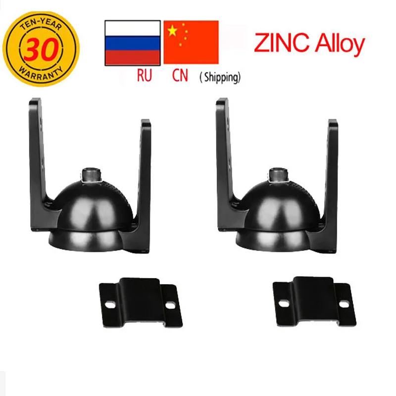 1 пара) D-MOUNT DL-GU8 нагрузка 10 кг 22lbs Универсальный цинковый сплав наклон звук динамик настенный кронштейн
