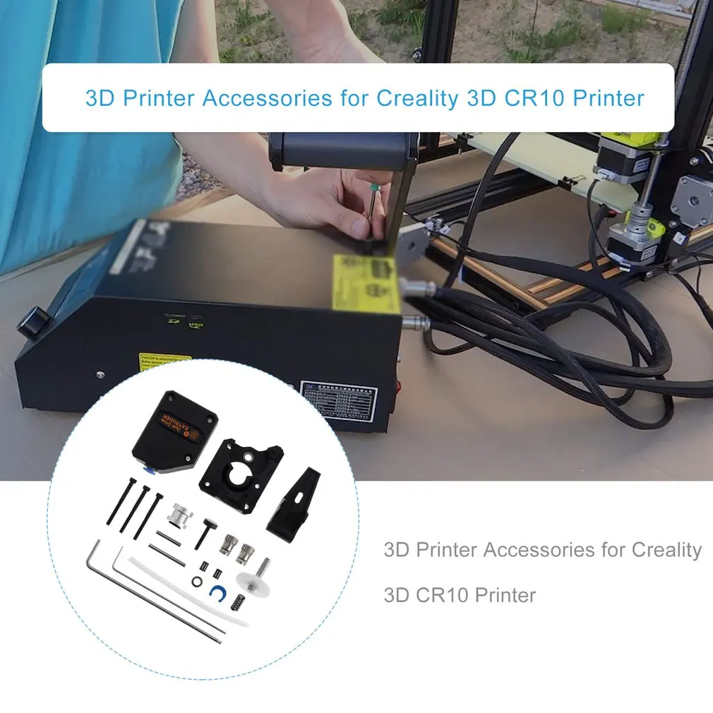 Экструдер клон двойной привод обновление Боуден экструдер для 1 75 мм нити 3D