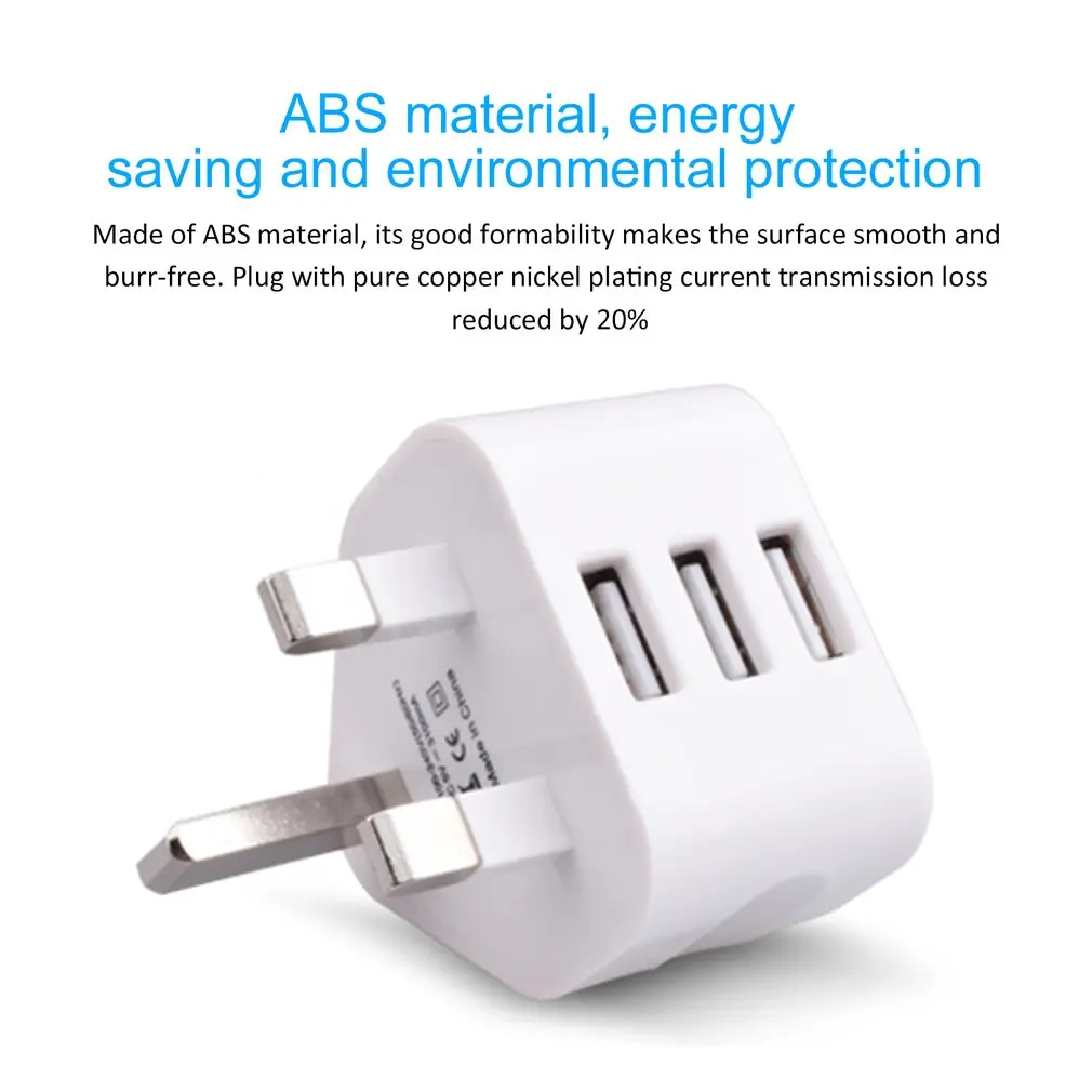 Универсальное сетевое зарядное устройство с 1/2/3 портами USB и вилкой Стандарта