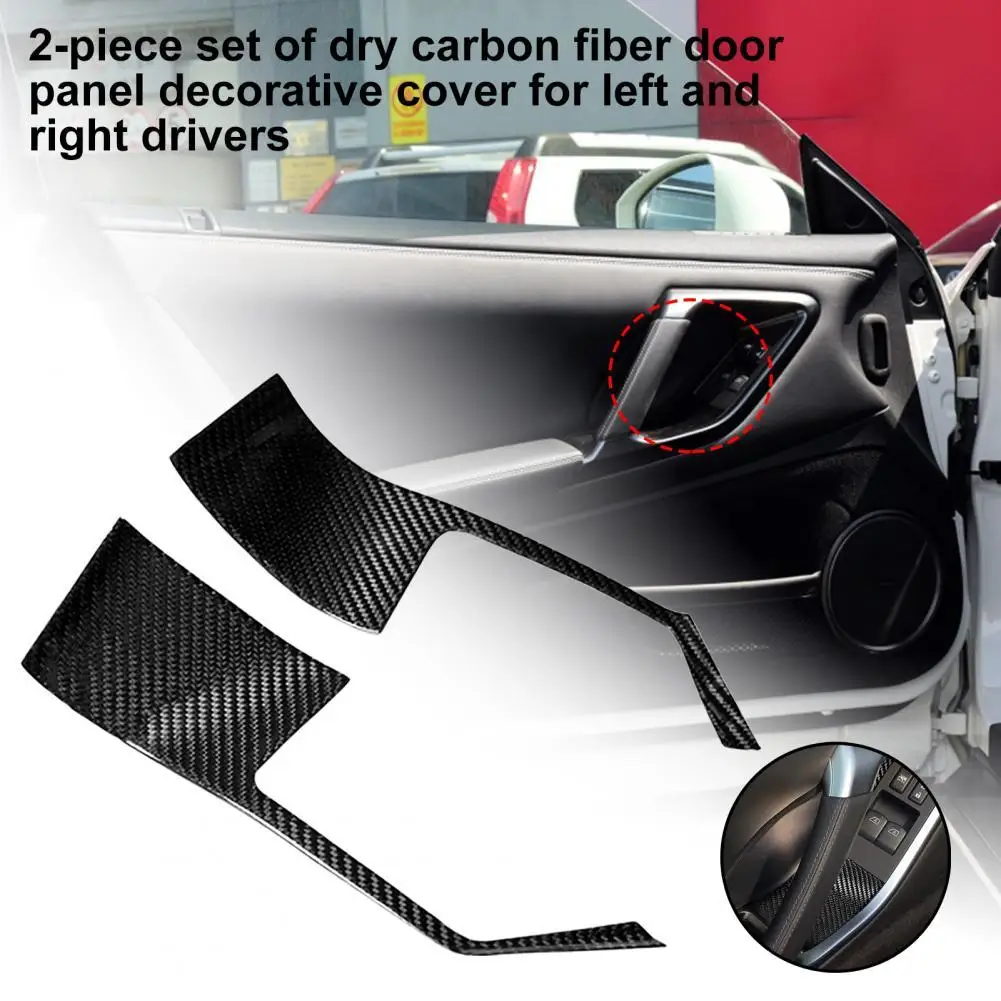 

2Pcs Door Panel Cover Universal Clear Lines Carbon Fiber Black Car Door Panel Protector for Nissan GT-R35 2008-2016