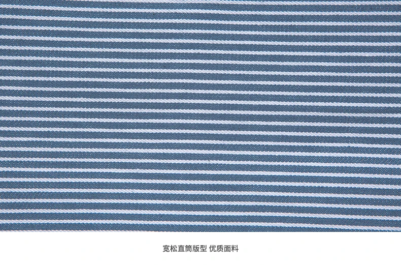 INFLATION Men Casual Pants Winter Streetwear Old Fashion Stripe Pants Straight Elastic Waist Casual Stripe Men Pants 93421W