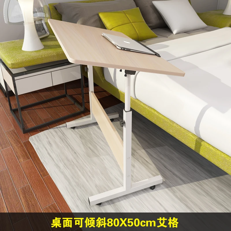 Simple Notebook Desktop Computer Desk Floor Modern Lift Bedside Portable Writing Small Table |