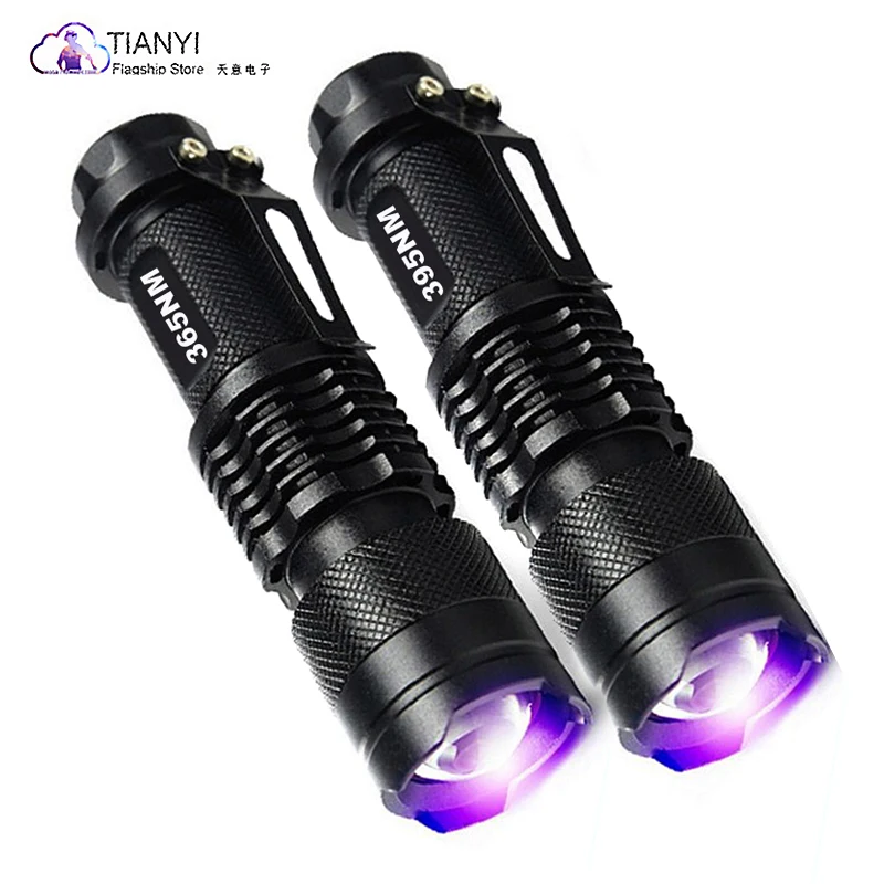 

Purple LED ultraviolet currency detector UV395NM light source 365NM anti-counterfeiting detection fluorescent agent focusing