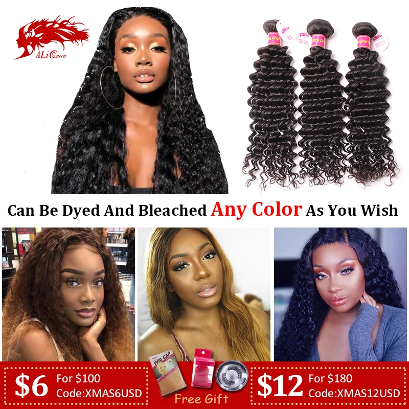 Ali queen hair Продукты глубокая волна бразильские девственные волосы пряди натуральный цвет 1"-30" необработанные натуральные кудрявые пучки волос