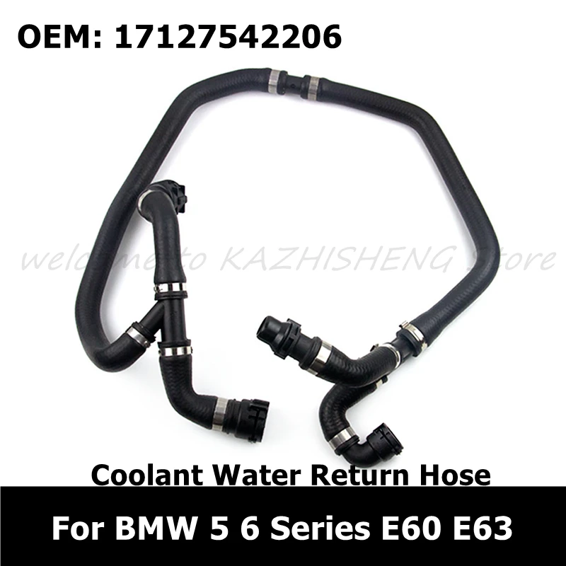 

17127542206 шланг для возврата радиатора охлаждающей жидкости для BMW E60 E63 525i 530i 630i Шланг радиатора для резервуара для воды