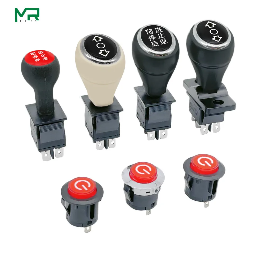 Детский Электрический автомобиль переключатель передач вперед и назад позиция