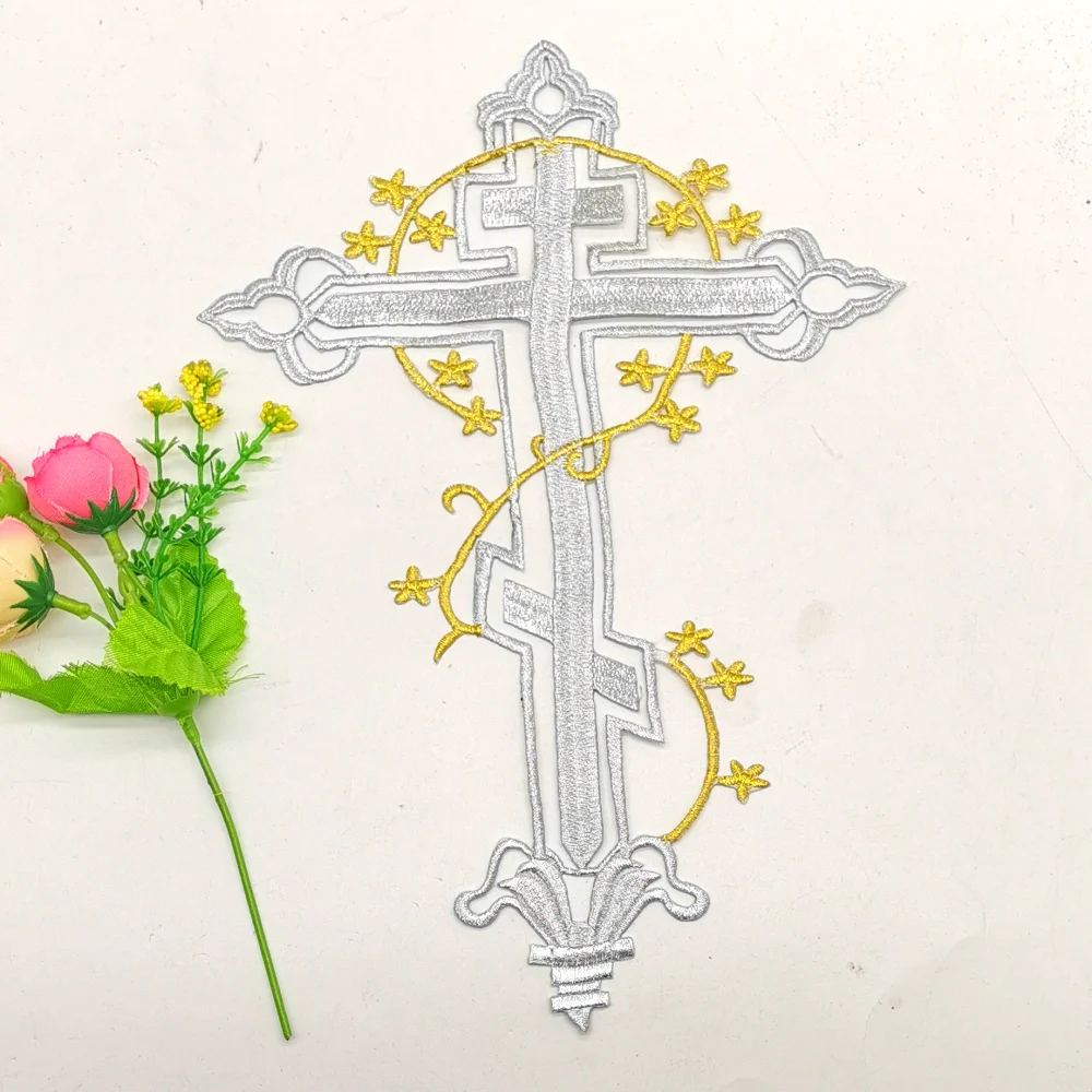 Аппликации с крестом Иисуса 20 х28 см|applique iron on|iron onapplique |