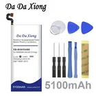 Аккумулятор DaDaXiong 4850 мА  ч EB-BG935ABE для Samsung GALAXY S7 Edge G935F G9350 G935