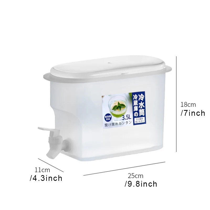 

Beverage Dispenser Cold Kettle With Locking Clamp Drink Dispenser Reusable Fruit Beverage Tub Household 3.5L G10