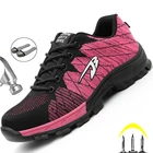 Зимние рабочие ботинки, защитная обувь со стальным носком, женские проколостойкие рабочие кроссовки, мужская защитная обувь, рабочая обувь, теплая зимняя обувь