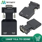 WVVMVV 1080P720P VGA в HDMI-совместимый конвертер, Кабель-адаптер, аудиовход питания для монитора HDTV, проектора, ПК, ноутбука