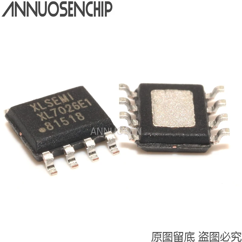 

10 шт. XL7026E1 XL7026 SOP-8
