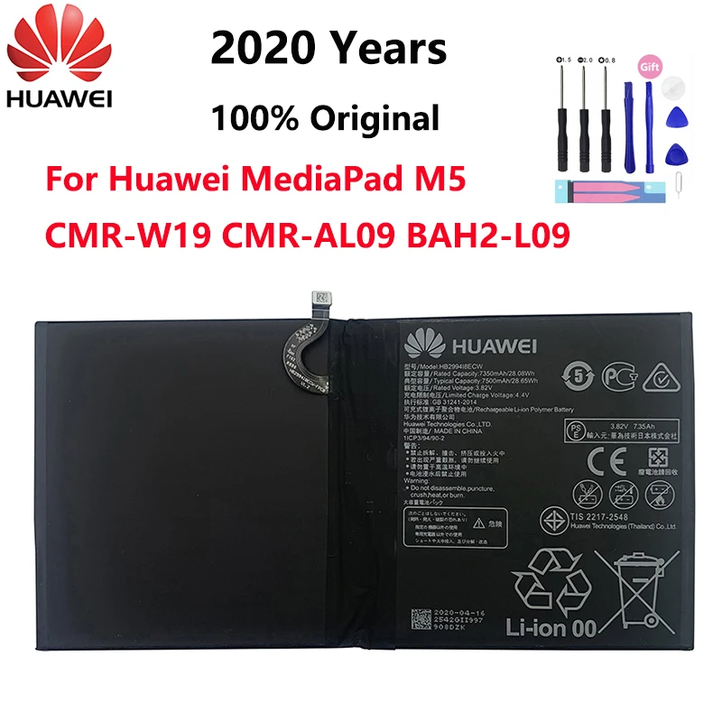 

100% оригинальная замена 7500 мАч батарея HB299418ECW для Huawei MediaPad M5 CMR-W19 CMR-AL09 BAH2-L09 батареи сотового телефона Bateria