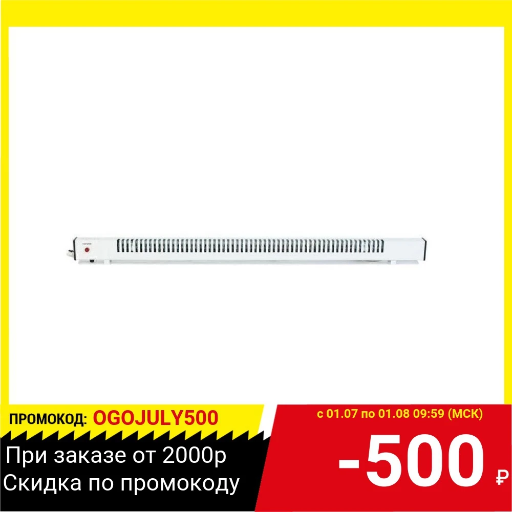 Конвектор МЕГАДОР МF100 400Вт 1000х60х40мм 1.8кг|Термофены| |