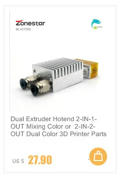 Обновленный Одноцветный экструдер Hotend сопло 0 4 мм 1 75 мм диаметр нити Аксессуары для 3d принтера части J Head HE3D HE4 ZONESTAR