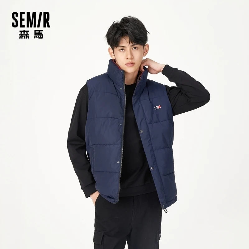 

Жилет SEMIR мужской утепленный, модная простая повседневная безрукавка с обеих сторон, уличная одежда, зима 2020