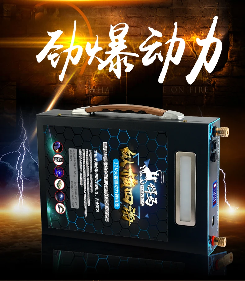 Высокая сливная 12V 150AH литий-ионная li-pol USB батарея для инвертора/лодочного мотора/солнечной панели/наружного аварийного банка питания