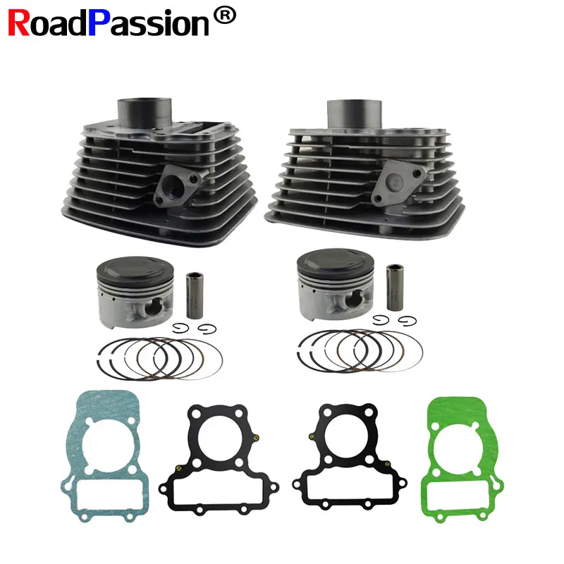 Мотоциклетные аксессуары передний и задний цилиндр + поршень комплект прокладок