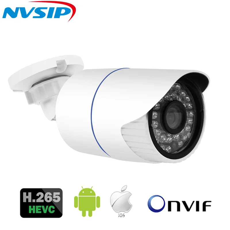 

H.265/H.264 IP Cam 2.0MP 1080P Night IR Motion Detect RTSP Waterproof Surveillance CCTV IP Camera Optional 5.0MP 48V POE