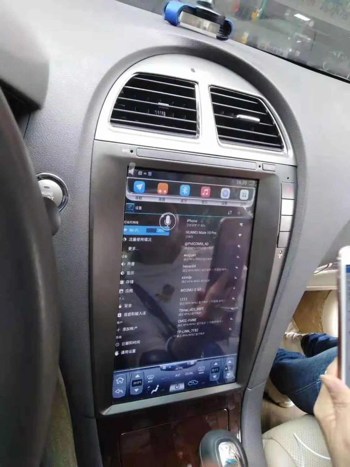 Автомобильный мультимедийный плеер Chogath 12 1 дюйма android 7 gps навигация 2 + 32 ГБ экран