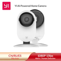 yi 1080p home camera indoor ai human pet security camera surveillance system with night vision for home pet baby office monitor