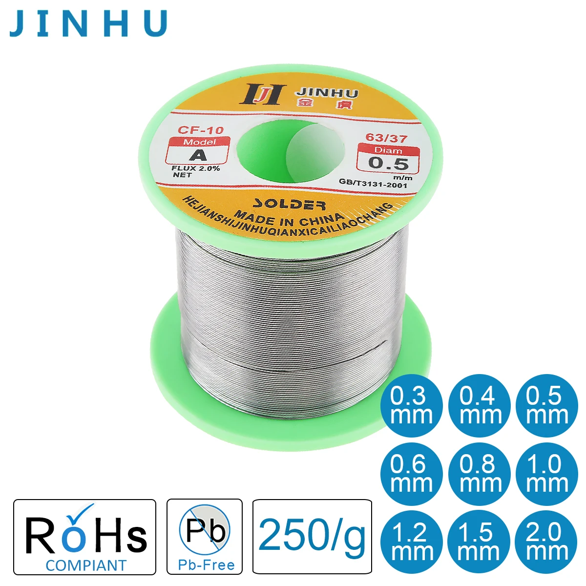 

Сварочная проволока JINHU оловянная 0,3/0,4/0,5/0,6/0,8/1,0/1,2/1,5 мм 250 г