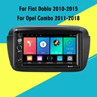 Для Fiat Doblo 2010-2015 Opel Combo 2011-2018 Android 7 дюймов 2 Din Автомобильный мультимедийный плеер головное устройство GPS навигация Авторадио