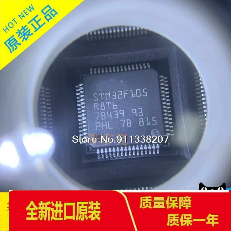 

| STM32F105R8T6 LQFP64
