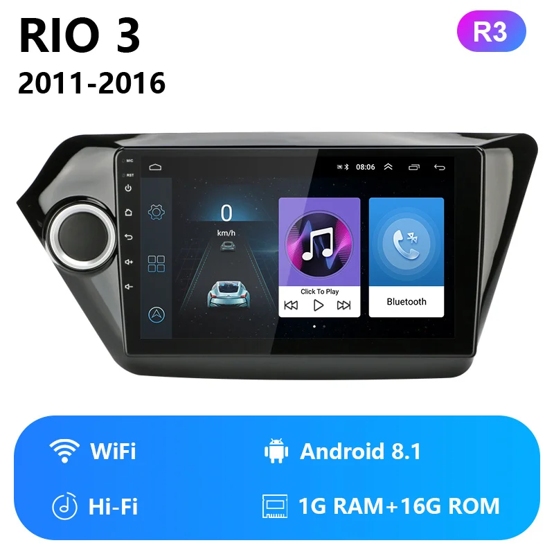 R3 Vtopek Android автомобильный стерео gps Радио автомобильный dvd-плеер Android радио для KIA RIO 3 2011- FM AM 4G сеть wifi RDS DSP HIFI - Цвет: R3