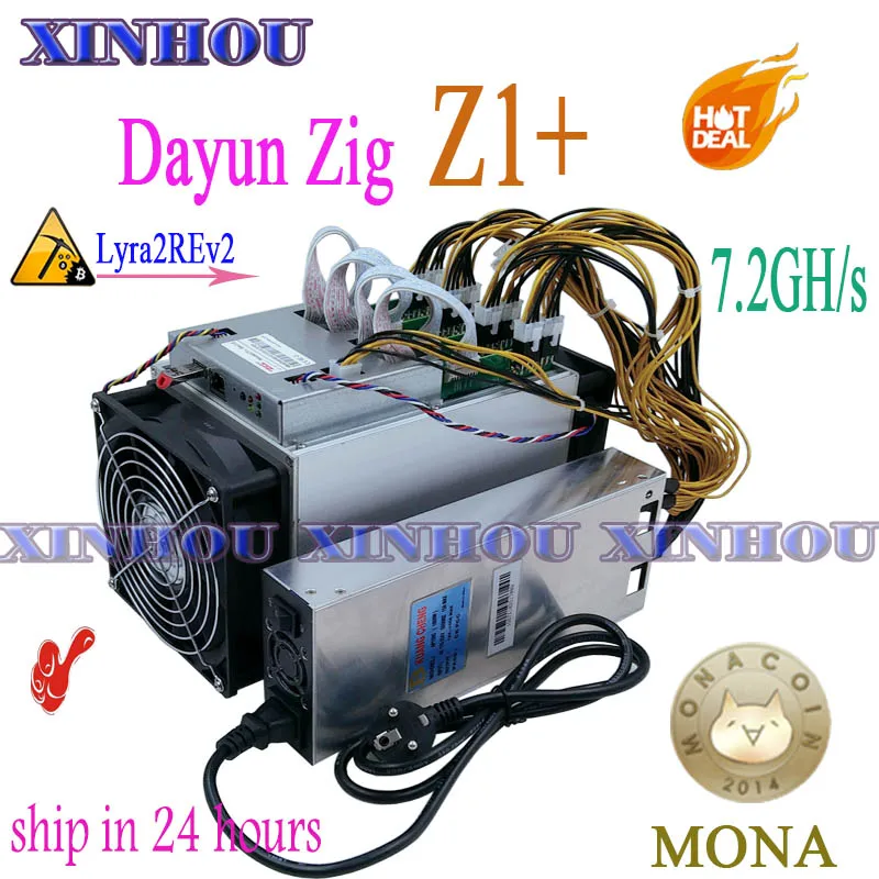 Используется ASIC miner Dayun Zig Z1 + 7 2G Lyra2REv2 KREDS ABS ORE STAK XVG MONA mining более экономичный чем