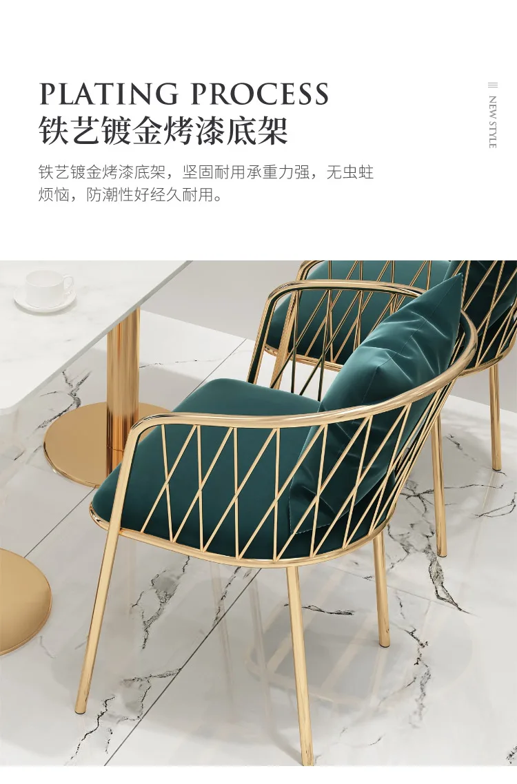 Чайный магазин кофейня сетка красная простая Организация переговоров прием