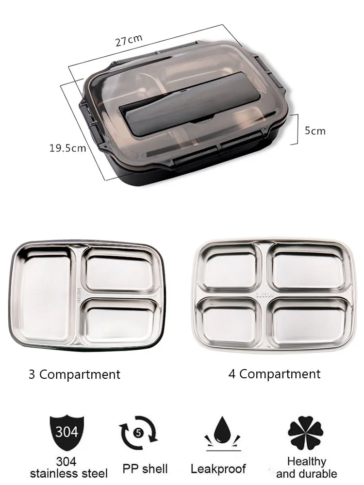 Ланч-бокс из нержавеющей стали с термоизоляцией для детей | Дом и сад