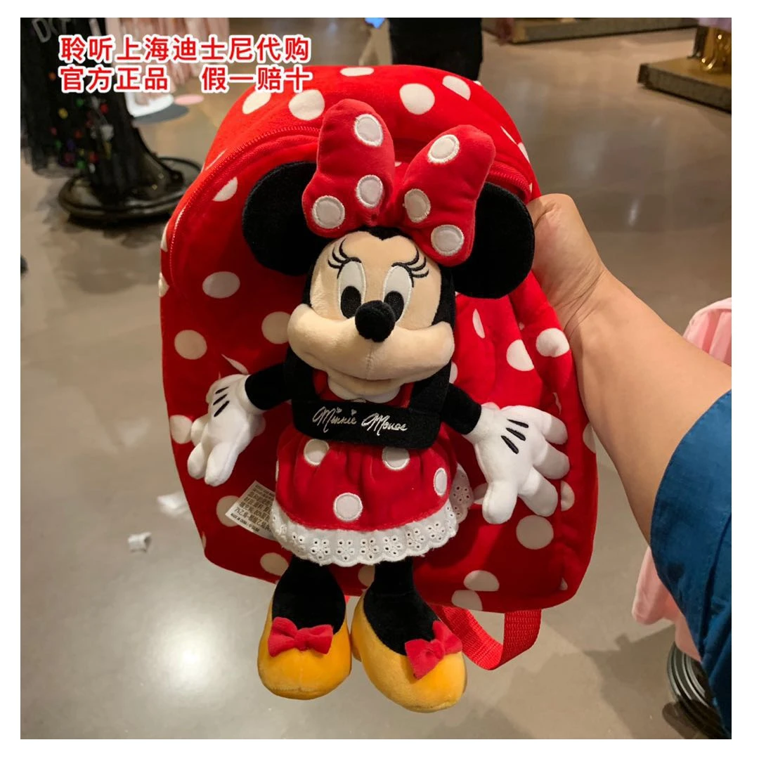 Shanghai Disney Shopping