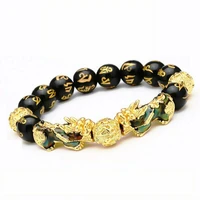 attract wealth pi xiu black bracelet obsidian lucky unisex feng shui beads charm bangle