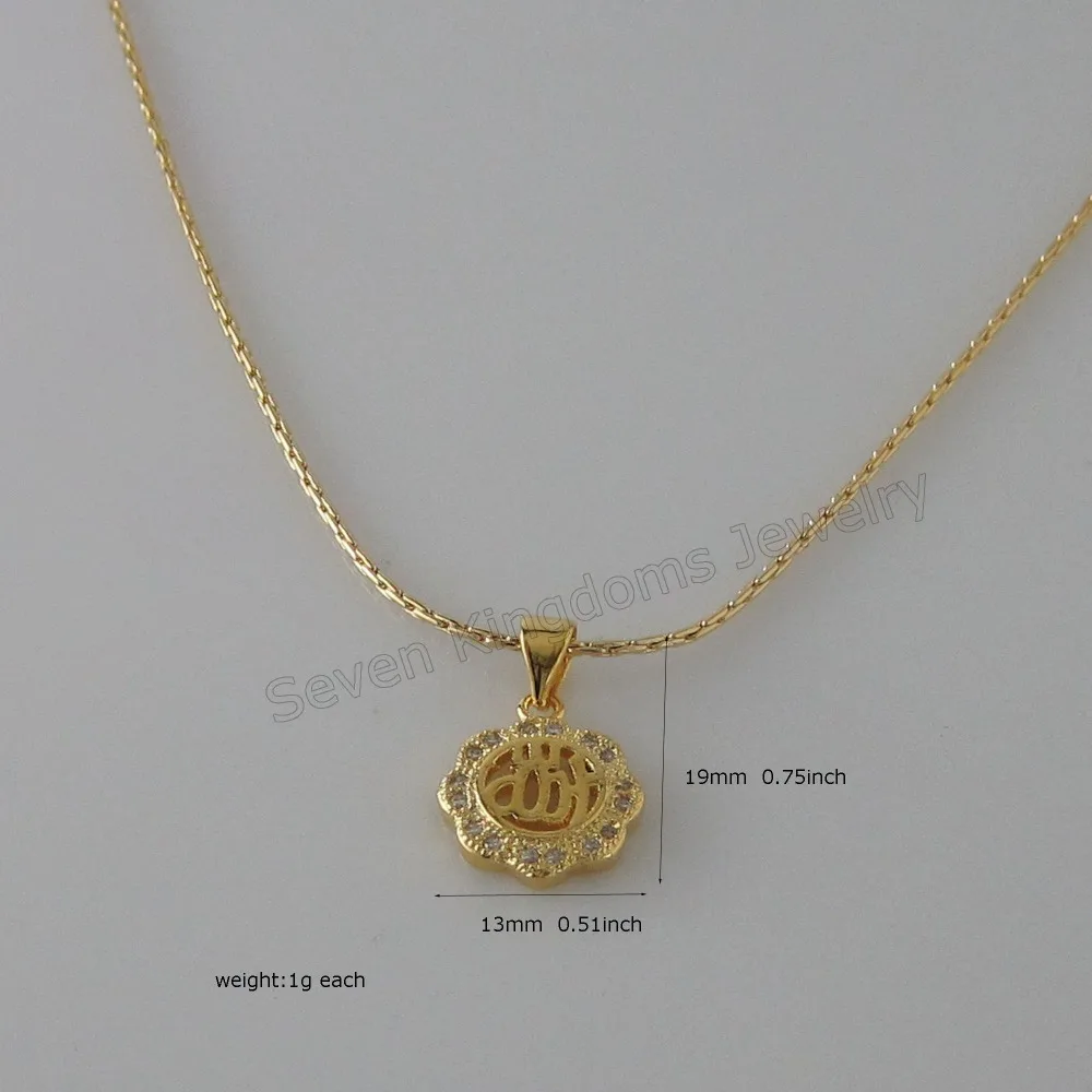 Минимальный заказ 10 $/ Золотой GP 18 &quotожерелье и мусульманский Бог исламский микро