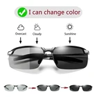 Солнцезащитные очки Мужские фотохромные, поляризационные, хамелеоны, меняющие цвет, дневное и ночное видение, для вождения uv400