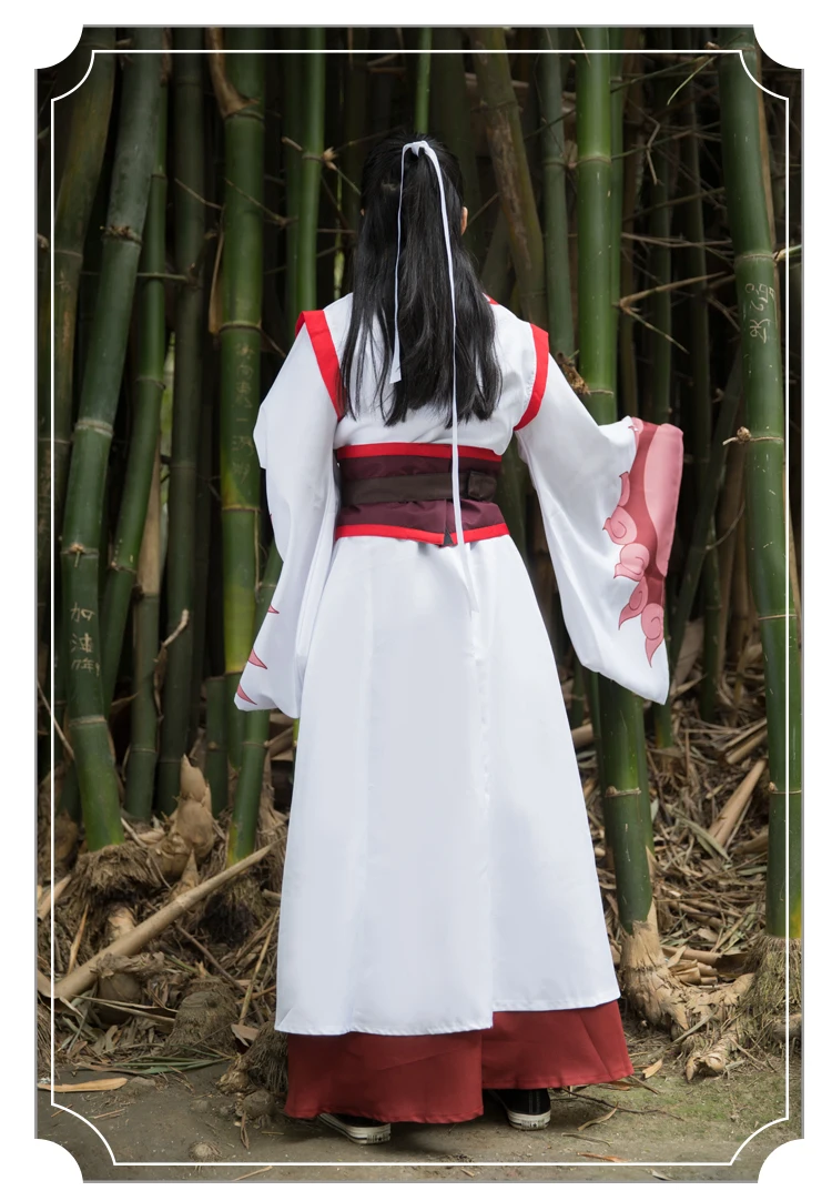 Костюм для косплея МО дао ЗУ Ши Вэнь Нин полный комплект из 2 предметов мастер