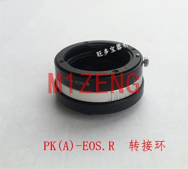 

PK(A)-EOSR Adapter Ring for Pentax A DA Lens to canon eosr R5 R6 RP EOS.R RF mount full frame camera