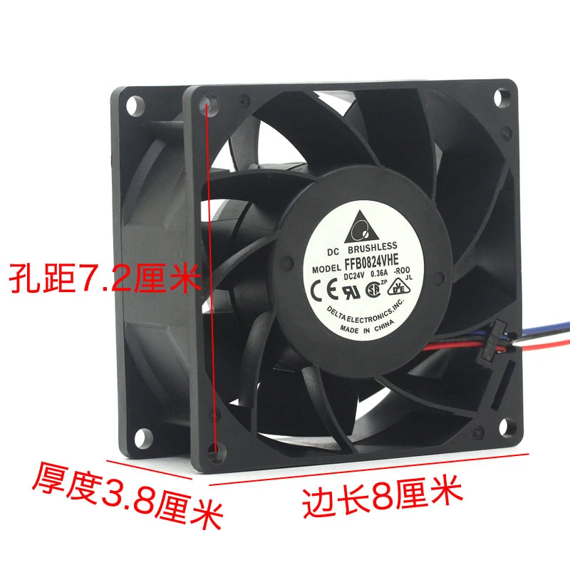 Вентилятор охлаждения Delta FFB0824VHE 8038 дюйма 24 В а 8 см 3 контакта двойной шариковый