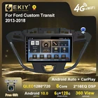 EKIY QLED DSP Android 10 автомобильное радио для Ford Custom Transit 2013 - 2018 стерео Мультимедийный видеоплеер GPS Навигация BT 2din DVD