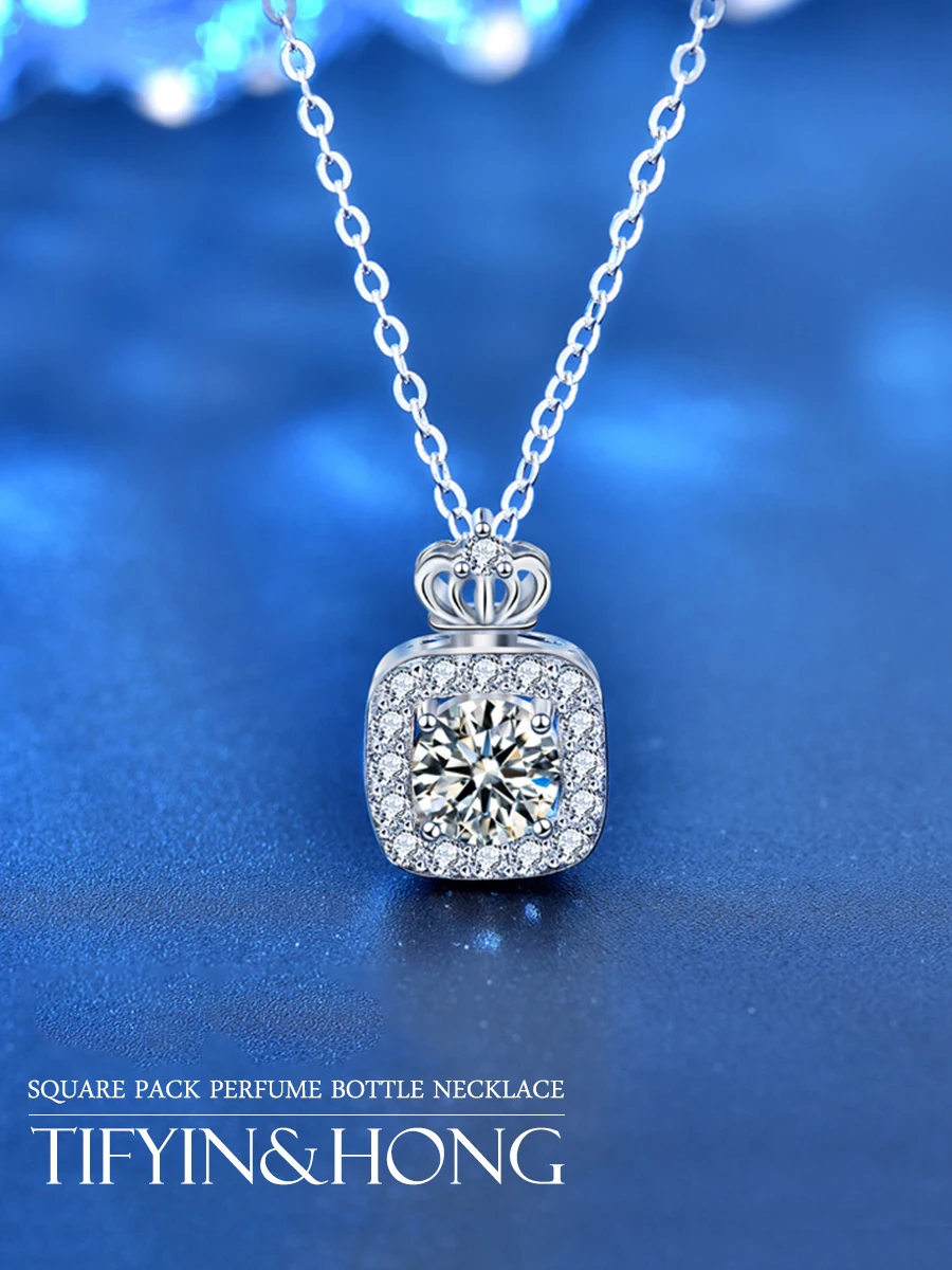 

Флакон парфюма 2021 взрыва, кулон и ожерелье, чистый цвет, Романтический замок с цепочкой morsang drill, Бесплатная Доставка почтовых расходов, Стер...