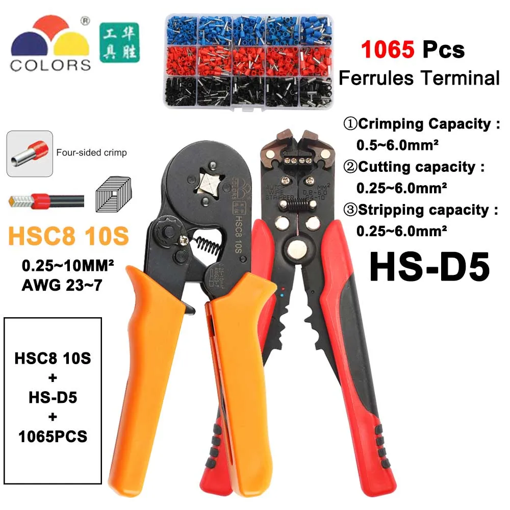 Многофункциональные инструменты HSC8 10SA 6-6 0,25-6 мм 23-10AWG шестигранник 0,25-6 мм 23-7 четырехсторонняя трубка обжимные клещи - Цвет: 10S D5 R 1065