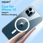 Кожаный чехол для iPhone 12 Pro Mag, задняя крышка для iPhone 12 mini 12 Pro Max, безопасные мягкие оригинальные роскошные чехлы из натуральной кожи