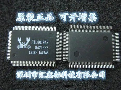 

5pcs/lot RTL8019AS RTL8019 QFP100