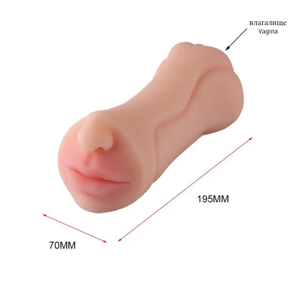 Male Oral Sex Toys Masturbation Real Teeth Tongue Deep Throat Lips Blow For Men Double hole Soft glue Aircraft Cup #4S10 | Красота и