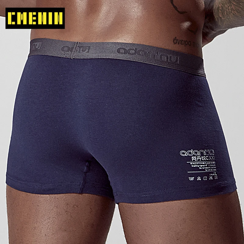 Мужские трусы боксеры AD304 однотонные сетчатые сексуальное нижнее белье для