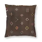 Коричневый под старину Восточный традиционная Марокканская подушка крышка украшения в стиле бохо, чехол для подушки для Гостиная полиэстер