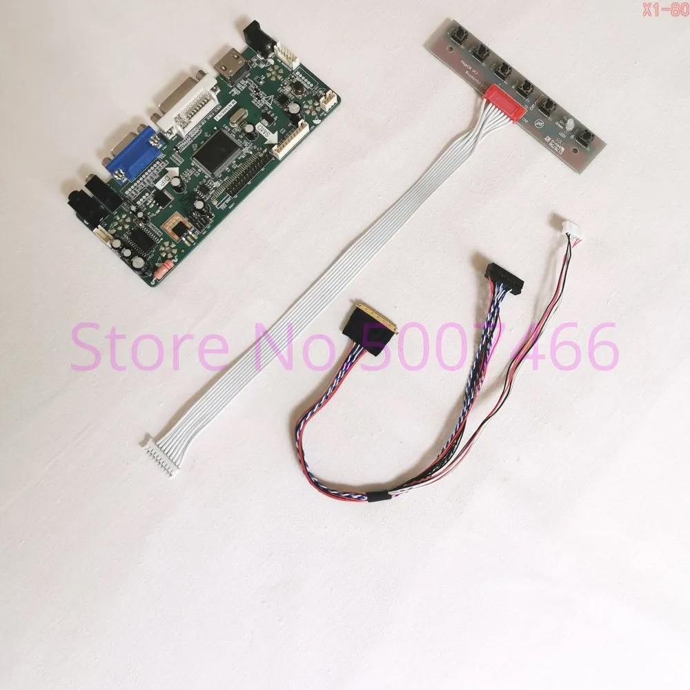 Для BT140GW01 V.0/V.2/V.4/V.5 VGA DVI M.NT68676 плата контроллера экрана WLED 40 Pin LVDS 1366*768 комплект ЖК
